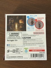 Elden Ring Raging Wolf Bandai Figuarts Mini Figure Figurine Statue 3.5″