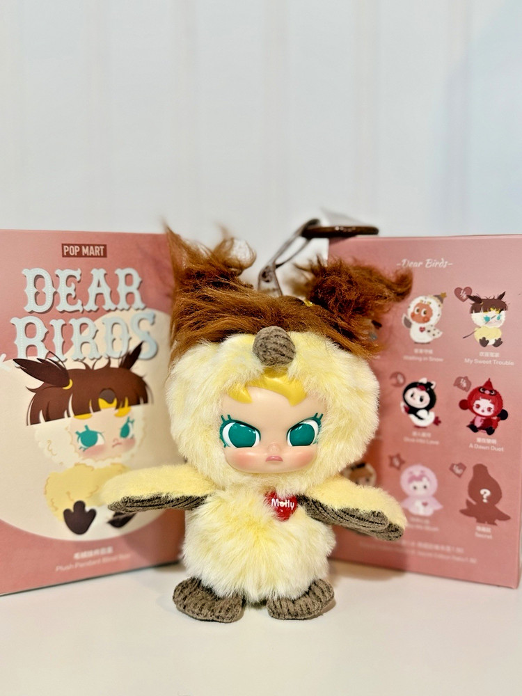 Pop Mart Dear Birds Series – Baby Molly My Sweet Trouble Plush Keychain – Open