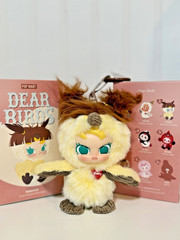 Pop Mart Dear Birds Series – Baby Molly My Sweet Trouble Plush Keychain – Open