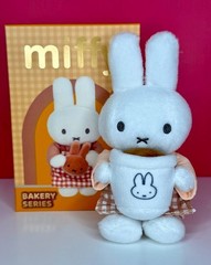 Miffy Bakery Series Collectible Plush Keychain Blind Box New – Choose Design