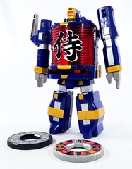Shinkenger DX DAIGOYOU COMPLETE CIB Bandai Japan Power Rangers Samurai Daigoyo