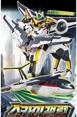 Metal Cardbot S Season 2 SKY GALLOP Transforming Robot Plane Toy 2025