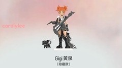 Lil Peach Riot Power Chords Series Blind Box Figures Toy Gift Authentic
