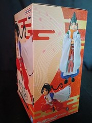 Banpresto – The Elusive Samurai – Tokiyuki Hojo Bandai Spirits Figure