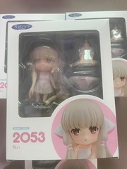 Chobits Chi 2053 Nendoroid Figure | 10cm PVC | Poseable & Face Plates | Anime