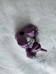 Pokemon Nidoking 2″ Figure Mini TOMY Nintendo Vintage Pencil Topper