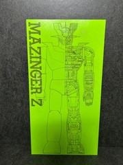 BANDAI 1990 Mazinger Z Vintage Sofubi 8″ Soft Vinyl Figure Boxed