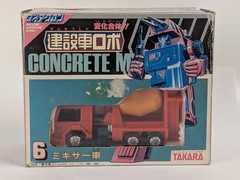 1981 Transformers G1 Diaclone Mixmaster Constructicon Boxed & Complete Japan