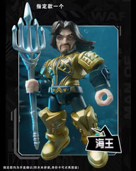 BLIND BOX Blokeess DC Hero Stars Edition Vol.2 Justice League Action Figure
