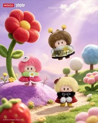 Official Yoyo Meadow Pompom Series Plush Blind Box Opened Bag Confirmed Style