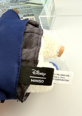 MINISO Zootopia Series Blind Box Bellwether Figure Plush Keychain Open Box