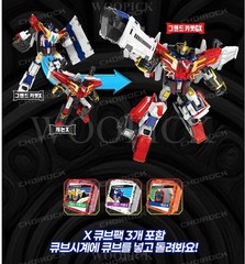 Hello Carbot The Braves GRAND CARBOT GX Transformer Robot 2-Robots Combine 2025