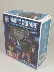 Magic Square – MS-B10 – Crane (Hoist)
