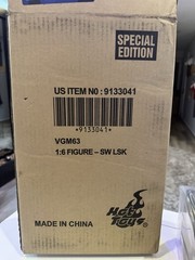 New Hot Toys VGM63B Star Wars Lord Starkiller Special Edition Empty Box