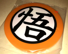 Dragon Ball Stand for Figure NYCC New York Comic Con Event Exclusive son goku