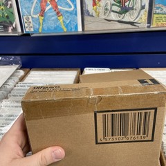 SH Figuarts Dragon Ball Z NYCC Exclusive Super Saiyan Gogeta New Sealed Mailer