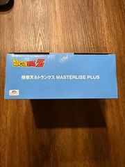 Ichibansho Dragon Ball Z Goten Trunks MASTERLISE PLUS Figure