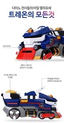 Dino Core 4 EVOLUTION MEGA D-FIGHTER TREON Sound Train Voice Recognition Toy