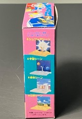 TITLE ULTRAMAN 1990 Bandai Candy Toy Diorama Lot w/ Box Japan