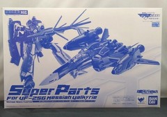 Bandai Mesaiia Vulki Mikhail Blanc Machine VF-25G Renewal VER. Super Parts Used