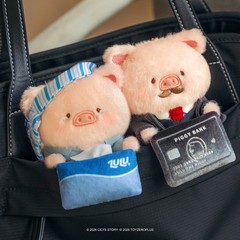 TOP Lulu The Piggy Blind Box My Workplace Partners Series Plush Keychain Figures