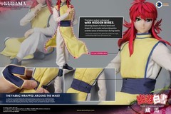 Asmus Toys Yu Hakusho: Kurama 1:6 Scale Collectible Action Figure