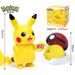 Pokemon Figures Toys Pocket Monsters Ball Model Pikachu Gengar Pokeball Dragonit