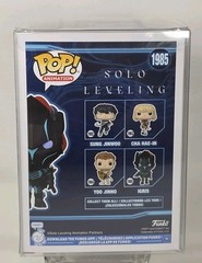 Funko Pop Solo Leveling Igris #1985 Animation Vinyl Figure w/Protector