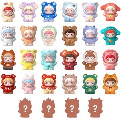 Lot of 12 BAO BAO Pet Store Spring Outing+Zodiac Series Blind Box Bean Figures