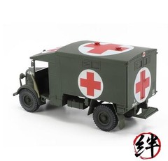 Tamiya 1/48 No.105 British 2 ton 4 × 2 World Battle Rescue Plastic Model 32605