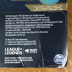 (NEW) League of Legends DARIUS Action Figure (Spin Master, 2021)
