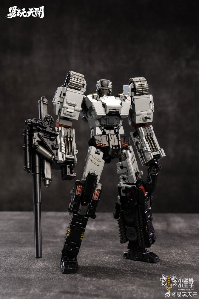 Anime Toyseasy YW-2412B Tiger – White Ver Transformable Toy Xmas Gift New
