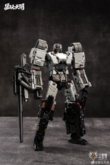 Anime Toyseasy YW-2412B Tiger – White Ver Transformable Toy Xmas Gift New