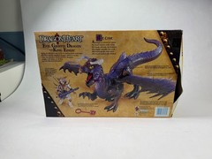 Evil Griffin Dragon & King Einon Dragonheart Figure Set New Sealed 1996 Kenner
