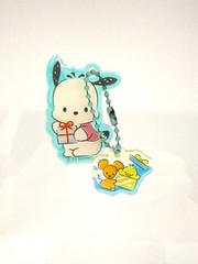 Sanrio Aurora Secret Keyring Clip Blind Bag 1 Random Kawaii Charm
