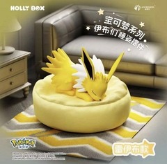⚠️Sleeping Pokemon EEVEELUTIONS + More YOU PICK Holly Box Blind Box Sylveon Gift