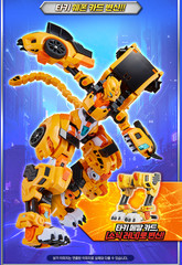 NEW Metal Cardbot W Season3 TACHY Cheetah Transformer Robot Car Kids Toy 2026