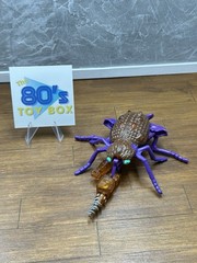 Hasbro Kenner Transformers Beast Wars Predacon Drill Bit
