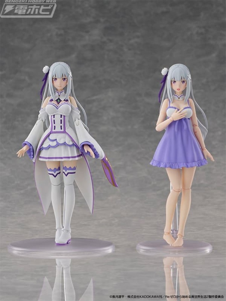 US KADOKAWA PLASTIC MODEL SERIES Re:ZERO EMILIA DX ver. MODEL KIT 166mm
