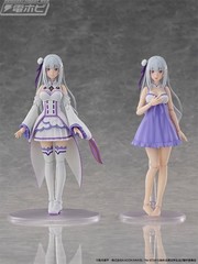 US KADOKAWA PLASTIC MODEL SERIES Re:ZERO EMILIA DX ver. MODEL KIT 166mm