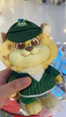 MINISO Disney Zootopia Residents Series Blind Box Figure Toy Plush Pendant Doll