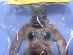 APES JAPAN Gorilla 2 GID King Kong Strikes Back 31769