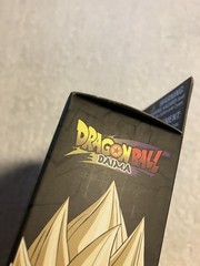 Bandai Dragon Ball Z Dragon Stars Series Super Saiyan 3 Vegeta Daima Ver DMG Box