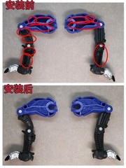 3D Print Cannon Wing Body Filler Upgrade Kit For AOTP RAZORCLAW Accessories