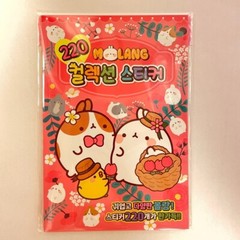 Authentic Molang piu piu Coloring Stickers Art Book 1+1 Bunny For Kid And Adult