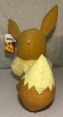 Pokemon 24″ Eevee Plush – Large Jumbo Size – NWT