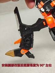 Filler Upgrade Kit For Age of the Primes Sideways Filling Parts Accessories