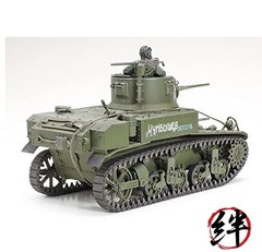 TAMIYA 35360 1/35 US Light Tank M3 Stuart Plastic Model Kit