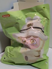 🛹JOTOYS Q.Kid Outdoor Activities Series Plush Go Skateboarding – Open Box🛹