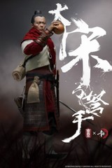 KongLingGe KQ001 The Song Dynasty Archer Metal Armor 1/6 Figure INSTOCK
